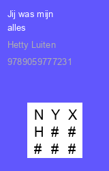 Zwerfboek ''