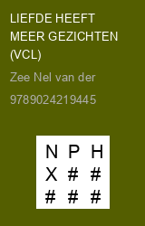 Zwerfboek ''