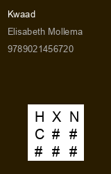 Zwerfboek ''