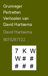 Zwerfboek ''