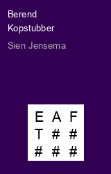 Zwerfboek ''