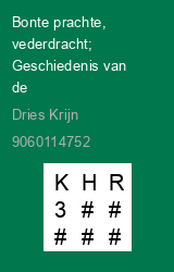 Zwerfboek ''