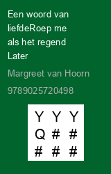 Zwerfboek ''
