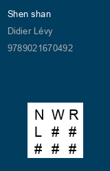 Zwerfboek ''