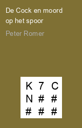 Zwerfboek ''