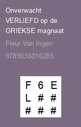 Zwerfboek ''