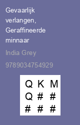 Zwerfboek ''