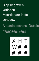 Zwerfboek ''