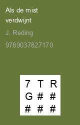 Zwerfboek ''