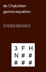 Zwerfboek ''