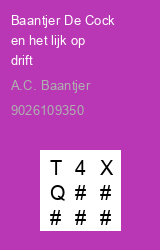 Zwerfboek ''