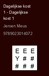 Zwerfboek ''