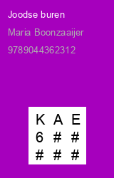 Zwerfboek ''