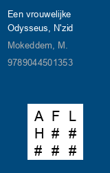 Zwerfboek ''
