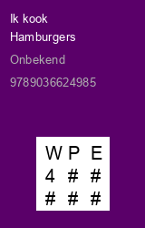Zwerfboek ''