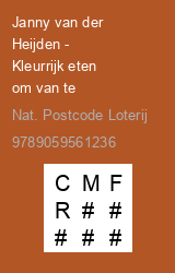 Zwerfboek ''