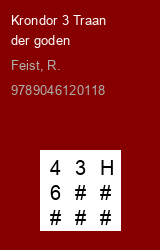 Zwerfboek ''
