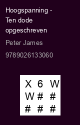 Zwerfboek ''