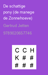 Zwerfboek ''