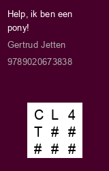 Zwerfboek ''