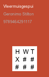 Zwerfboek ''