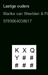 Zwerfboek ''