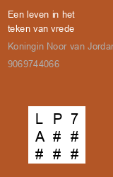 Zwerfboek ''