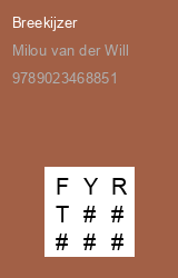 Zwerfboek ''