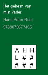 Zwerfboek ''
