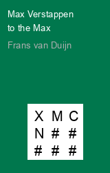 Zwerfboek ''
