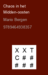Zwerfboek ''