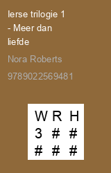 Zwerfboek ''