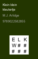 Zwerfboek ''