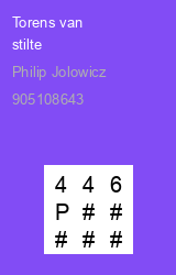 Zwerfboek ''