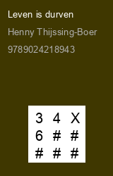 Zwerfboek ''