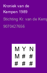 Zwerfboek ''