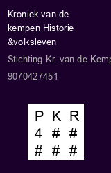 Zwerfboek ''