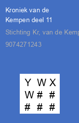 Zwerfboek ''