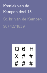 Zwerfboek ''