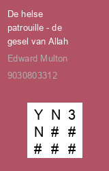 Zwerfboek ''