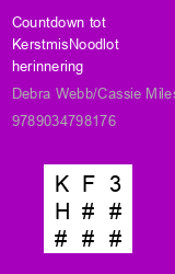Zwerfboek ''