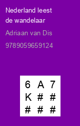 Zwerfboek ''