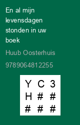 Zwerfboek ''