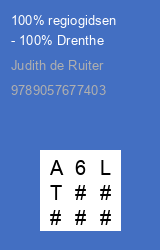Zwerfboek ''