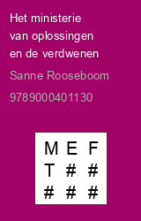 Zwerfboek ''