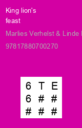 Zwerfboek ''
