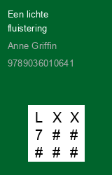 Zwerfboek ''