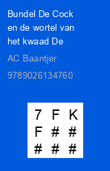 Zwerfboek ''