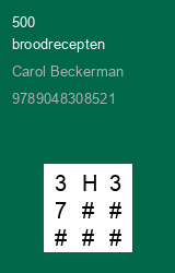 Zwerfboek ''