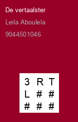 Zwerfboek ''